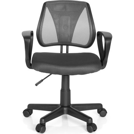 [GEBRAUCHT] B-Ware Hjh Office Kinderschreibtischstuhl Kinderstuhl Kiddy Cd Netzstoff Grau Stuhl768