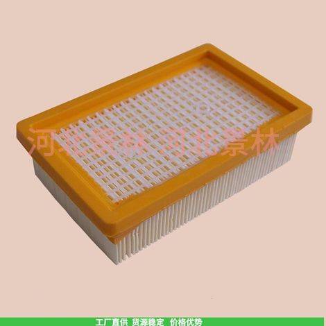 Filtre à air WD 4 WD 5 MV4 MV5 MV6 WD 6p WD4000 WD5999 WD 5p (1/4)