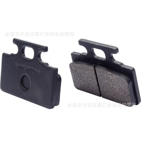 ATV 4WD ATV off-road motorcycle electric scooter 50cc-250cc brake pads friction pads brake discs