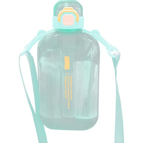 Gourde plate 750ml pour sports extérieurs, grande capacité avec échelle graduée, idéale bureau et voyage (1/3)