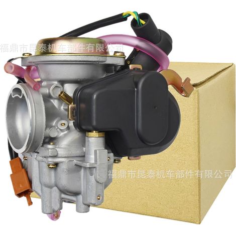 Carburateur 13200-37G10 BS26 pour motos AN125, AN150, VS125 et Burgman 125.