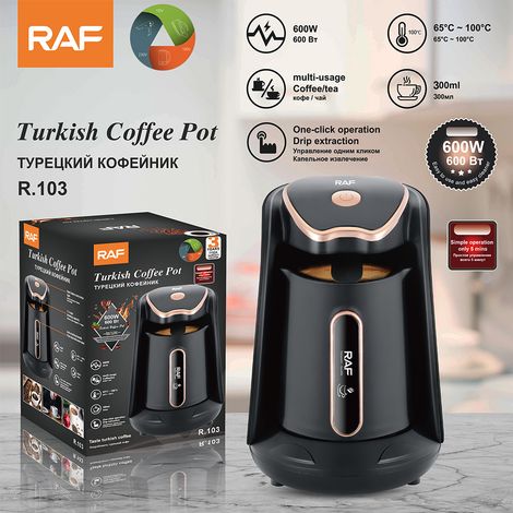 Norme européenne - Mug chauffant pour la maison - Cafetière turque facile à utiliser - Cafetière de bureau portable pour infuser le thé (1/4)