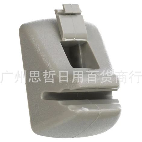 Befestigungsclip für die Sonnenblende des Ford Focus YS4Z-5404132-AAA (1/4)