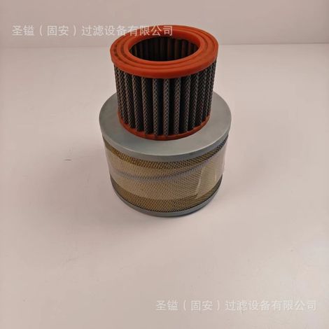 Élément filtrant à huile hydraulique P163542 SPH94092 60282117 A5410900151 C452695 (1/5)