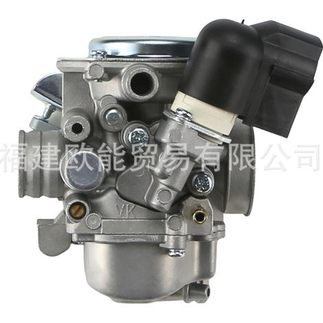 The DIO50 carburetor is suitable for Honda TODAY50 NCH NSC NVS50 NSK AF56 motorcycles.--DTEKGAZ