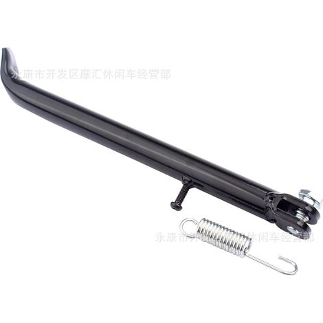 Béquille de 300 mm pour moto tout-terrain 50-140 cm³ CRF50 XR50 BBR KLX TTR (1/4)