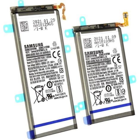 Batterie Interne - SAMSUNG - Galaxy Z Fold 2 - 2275 mAh + 2155 mAh - Lithium Ion - Noir (1/5)