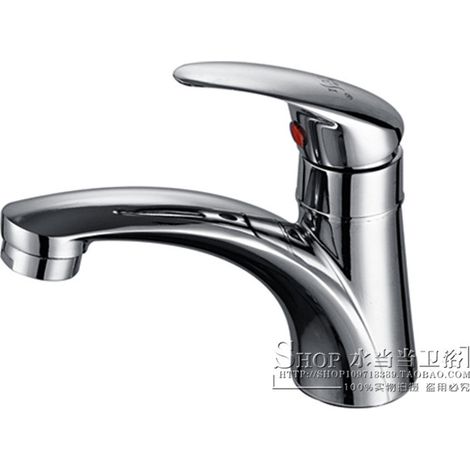 Robinet de lavabo Oulus Sanitary Ware 98 Millennium à poignée unique en alliage plat 98
