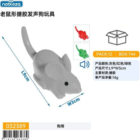 Jouet pour chien en plastique en forme de rat produisant du son