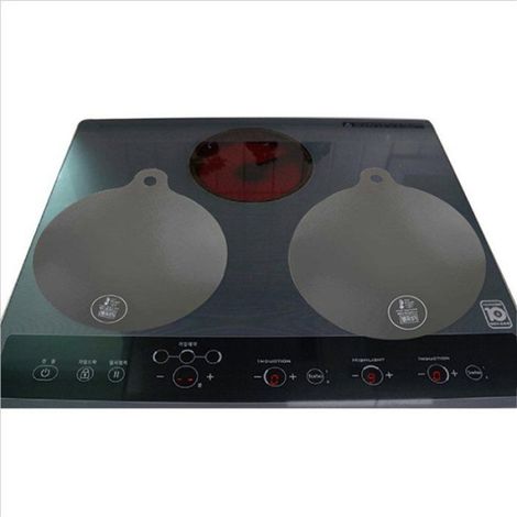 Tapis De Cuisiniere A Induction - Silicone Antiderapant - Pour Protection Surface Cuisiniere - Diametre 220 Mm - Lot De 3 (1/3)