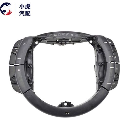 Compatible avec les commandes multifonctions au volant des Citroën C4, C5 et Citroën C5, les boutons de régulateur de vitesse et de réglage audio. (1/5)