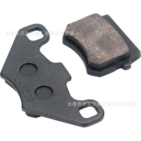 ATV 4WD ATV Accessories 50-125CC Brake Pads & Friction Pads Dune Buggy Taotao SunL (1/5)