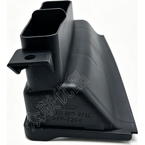 The original product 1K0807971C compatibles Magtotan, CC, Golf 6, Passat, Tiguan, Superb, A3 (1/4)