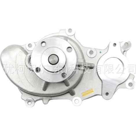 Motorluftansaugschlauch f1f19r504-aa, kompatibel mit Ford Focus 2014-2021 (1/4)