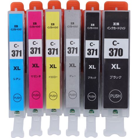 Cartouche d'encre rechargeable haute capacité, couleur noire, impression nette et résistante, kit de remplacement pour PIXUS BK BK C M Y GY (1/5)