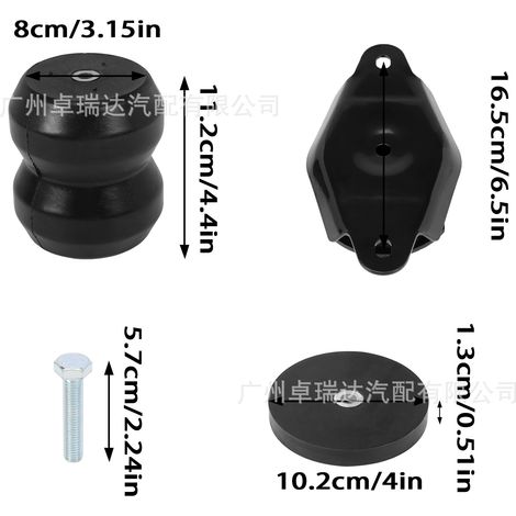 A pair of pneumatic suspension departments FR350SDJ for Ford F-350 Super Duty 2017-2024 (1/4)