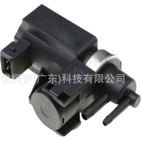 Kühlwasserschlauch 11537589949, passend für BMW 5er 523i/525i/528i/530i (1/4)