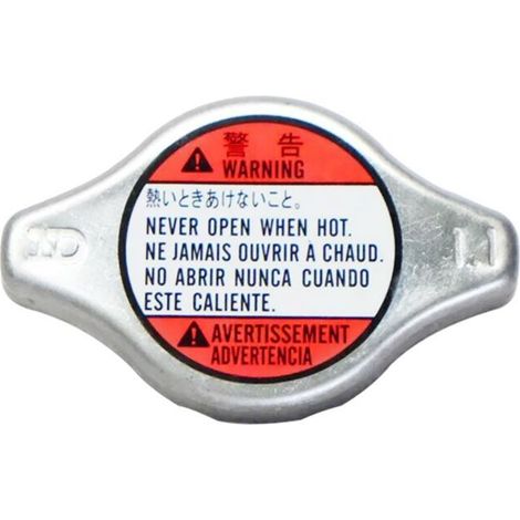 Bouchon de radiateur universel 17920-75F00-000, 17920-75F00 pour SX4 Swift Grand Vitara Jimny MK3 (1/4)