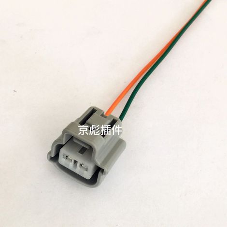Daimler Auman GTL Kraftstoffabschaltzylinder ETX Flammenaussetz-Magnetventilstecker DJ70216Y-2.2-21 (1/2)