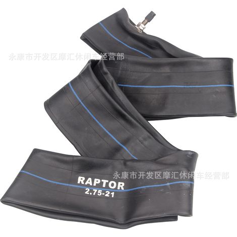 Motorcycle compatible Suzuki GSF1250 Bandit 2007-2016 GSX1250 intake manifold connector specifications: -2.75/3.00-21 (1/5)