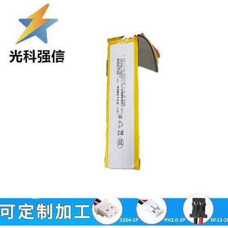 3.7V 5936142 polymer lithium battery 4200mAh beauty device wireless keyboard atomizer lithium battery dual-wire