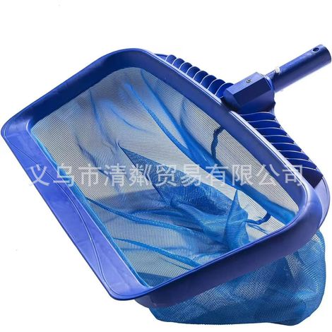 Filet à feuilles pour piscines profondes, un produit de nettoyage de piscine très populaire, amélioré pour les eaux profondes, la filtration des filets à poissons et le nettoyage des feuilles.