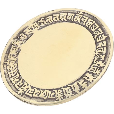 Miroir Bagua chinois, miroir Bagua en laiton de style feng shui, cadeau feng shui pour une pendaison de crémaillère, pendentif rétroviseur. (1/5)