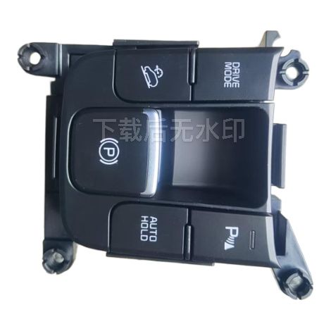 93600-D9040 is a car part for Hyundai and Kia electronic parking brake switches. (93600D9040WK) (1/4)