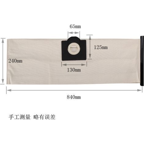 Kärcher WD3WD1 dust bag cloth is suitable for K-archer WD NT series vacuum cleaners. (1/5)