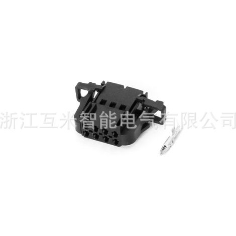 Automotive connector suitable for anti-theft switch plugs, car connector DJ7083A-1.5-21 (1/3)
