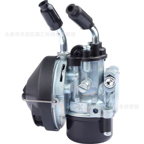Compatible avec carburateur 15 DELLORTO SHA 15/15 PEUGEOT 103 MBK 51 AV10 NEUF (1/5)