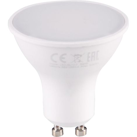 Ampoule LED GU10 7W 650lm 4000K neutre Polux Platinum (1/3)