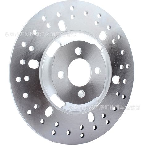 Pièces pour quad 4x4 de plage et karting : disque de frein 125-250 cm³, plaquettes de frein arrière, disque en acier 190 mm (1/5)