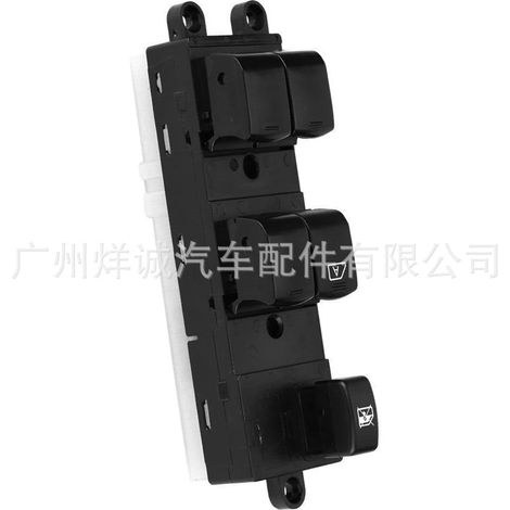 Suitable for Nissan Navara car window regulator master switch, left-hand power window 25401-EB30A (1/4)