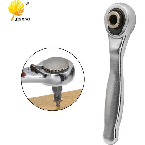 La clé à cliquet à 72 dents est dotée d'une interface réglable bidirectionnelle avec un diamètre hexagonal transversal de 6,35 mm, conçue pour les espaces confinés. (1/5)
