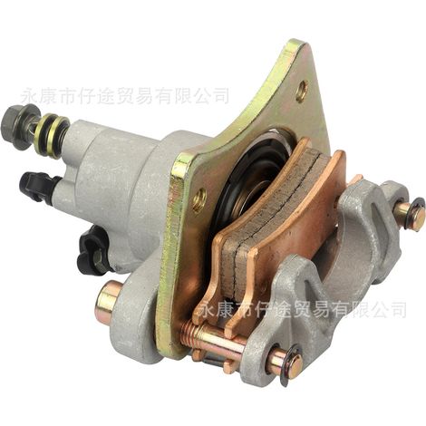 ATV Beach Compatible Polaris Sportsman 400 Rear Brake Lower Pump Caliper Sintered Plate (1/5)