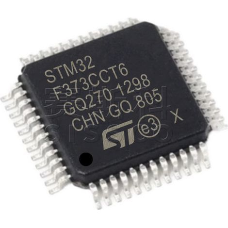 STM32F373CCT6 electronic component chips, STM32F373RCT6, 5 units, 5 units.