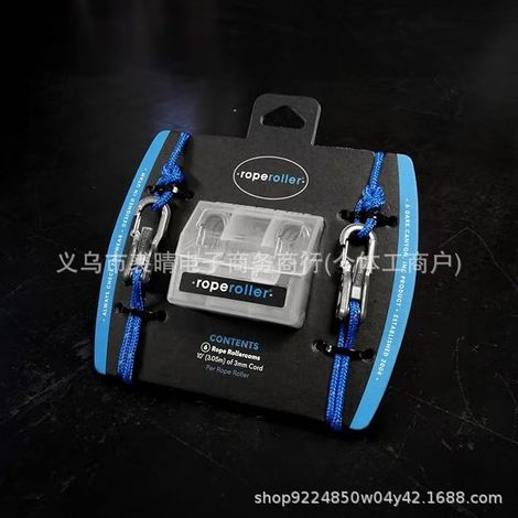 Tire-câble neuf, accessoires pour tire-câble, petit outillage, tire-câble, petit outillage d'extérieur, tire-câble bleu, charge maximale 50 tonnes