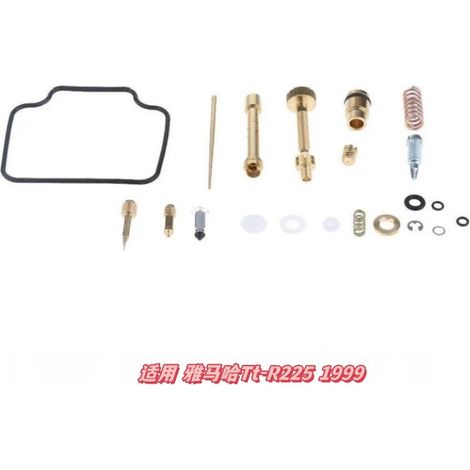 Kit de réparation de carburateur pour Yamaha TT-R225 1999, kit de reconstruction de carburateur
