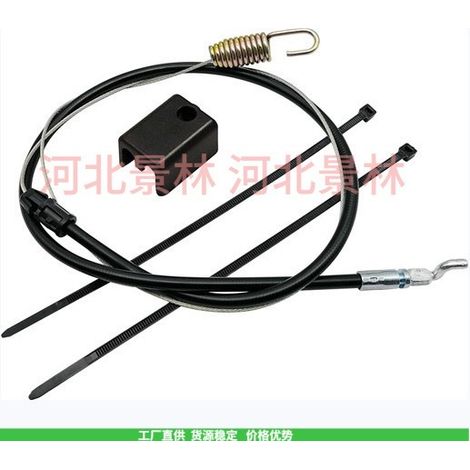 746-04236 946-04236 Câble de commande d'embrayage de souffleuse à neige compatible avec MTD Craftsman (1/4)