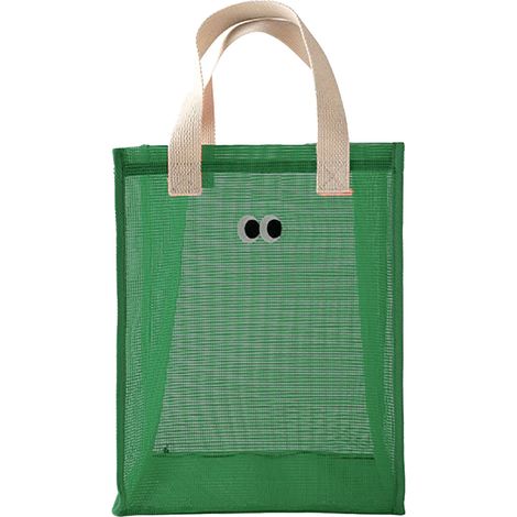 Caddy de Douche Portable en Mesh - Sac de Toilettes de Voyage à Séchage Rapide pour Salle de Bain, Plage, Vert