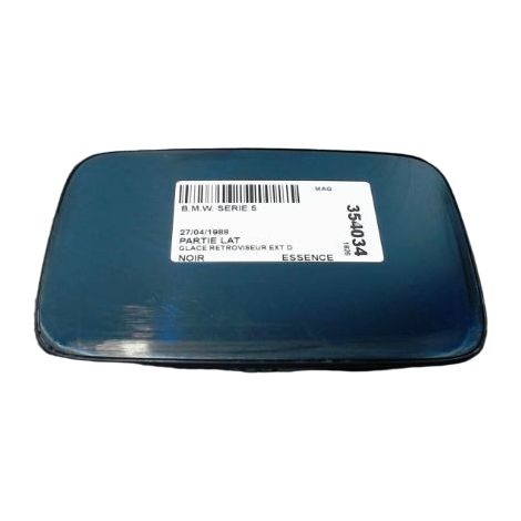 [PRODUIT D'OCCASION] Glace Retroviseur Exterieur D BMW Serie 5 ♻️ Ref Oe. 51168181564 - Garantie à vie (1/3)