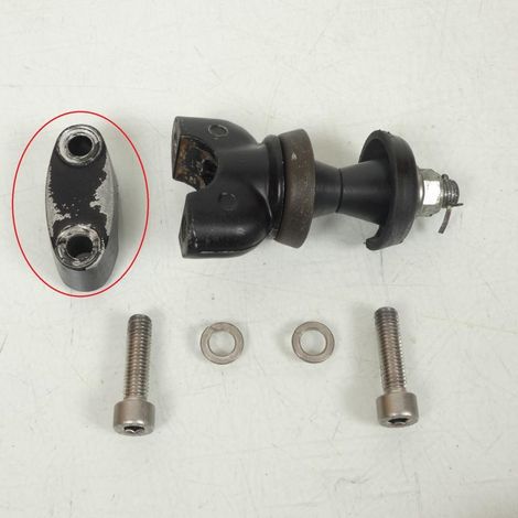 [PRODUIT D'OCCASION] Pontet de guidon origine pour moto Suzuki 750 DR 1988 à 1989 (1/3)