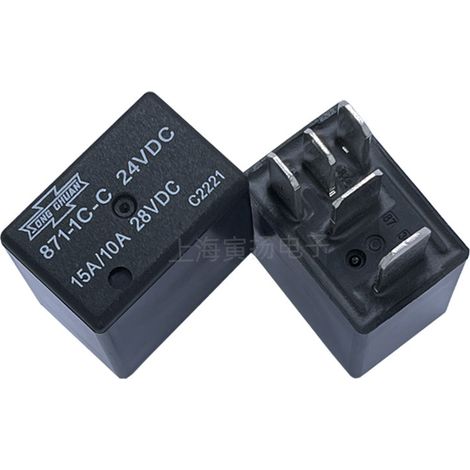 Relais automobile haute puissance Matsukawa 871-1C-C 24 V CC 15 A, interrupteur simple, neuf et d'origine