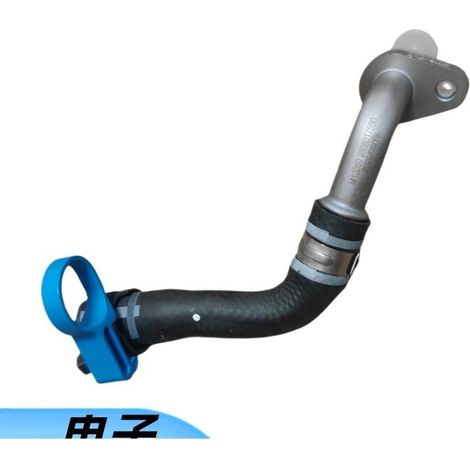 Applicable aux Peugeot 308S, 408, 2008, 208, 308 1.2T, tuyau d'eau de pompe à eau électronique 9808017580, tuyau d'eau en caoutchouc, reliant la pompe à eau électronique et le système de refroidisseme (1/4)