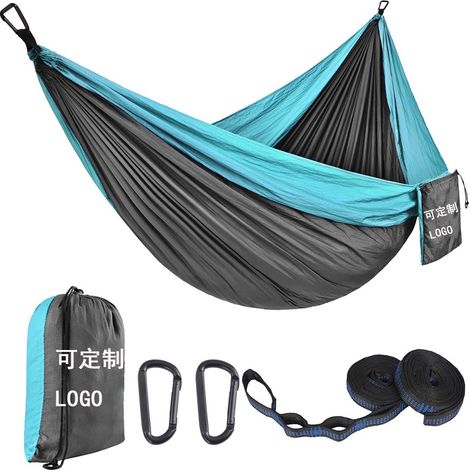 Hamac en nylon parachute pour camping vélo et usage (1/5)