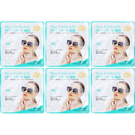 6 pièces Masque Hydrogel Solaire Jetable Hydratant Demi-Visage Oreille Accrochée Patch Refroidissant Anti-UV (1/5)