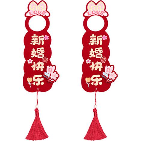 Accroche-porte pour mariage en forme de paire, décoration nuptiale chinoise au motif « double bonheur », pour salon ou chambre à coucher, couleur rouge (1/5)