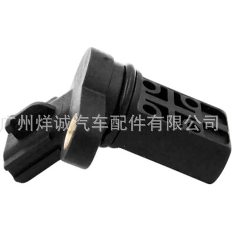 Camshaft position sensor 23731-4M50B suitable for Nissan and Infiniti vehicles. (1/4)