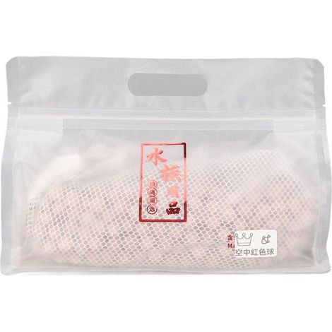 BelleRise - Bolas filtre biologique – 800 g rouge – Filtration haute densité pour aquariums eau douce & mer (1/5)